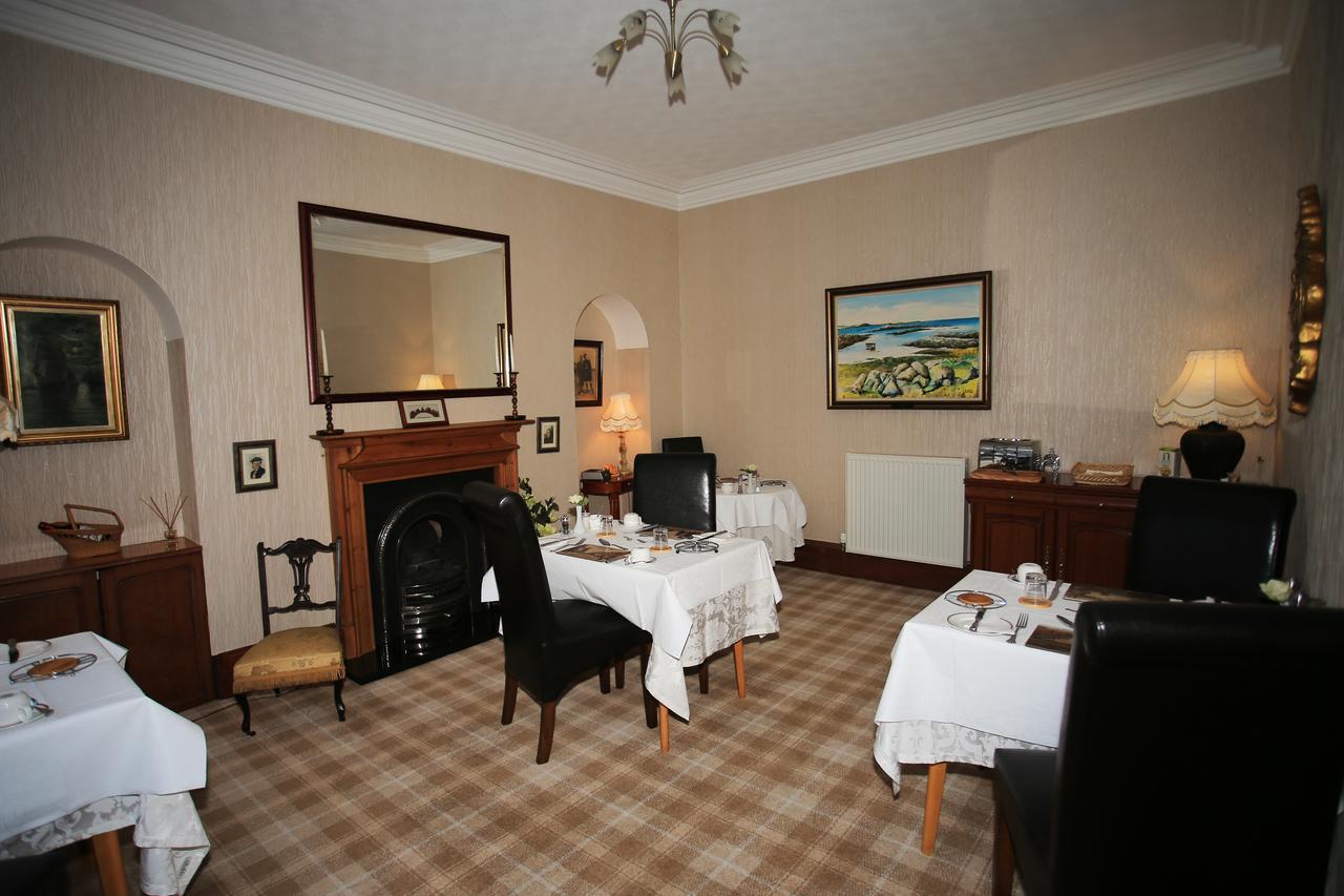 Drumdale Bed And Breakfast インヴァネス エクステリア 写真